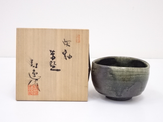 寿逸造　灰釉茶碗